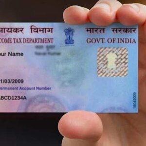 pan card